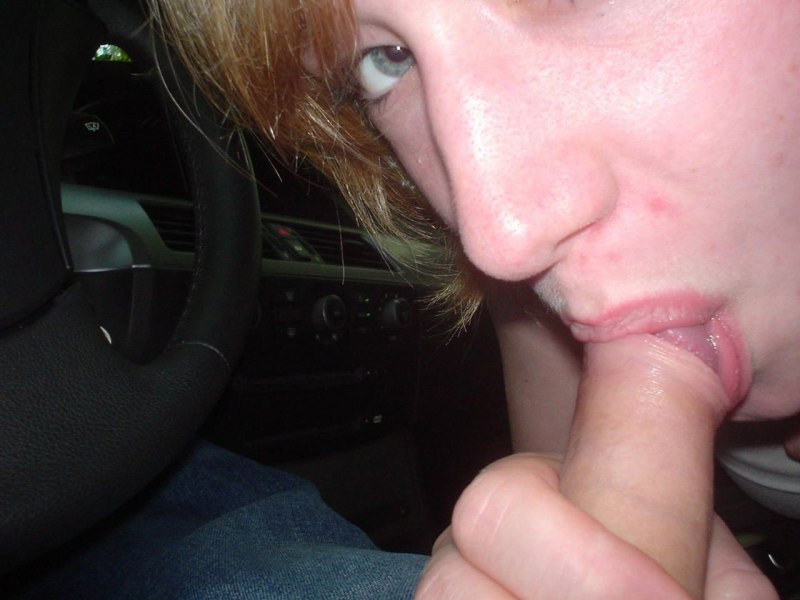 Частный отсос в машине