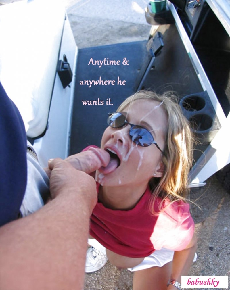 Камшот в публичном месте