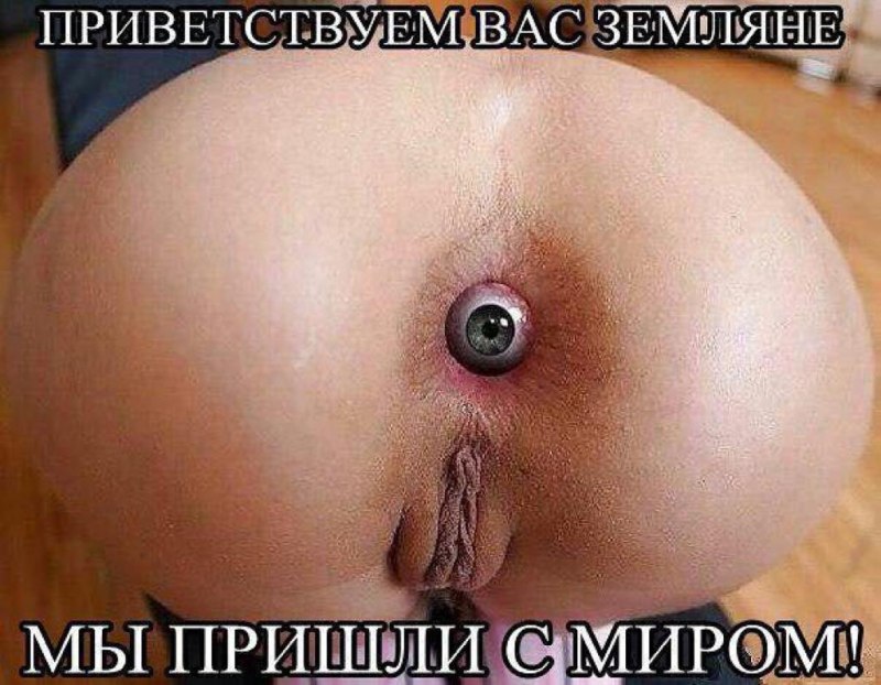 Энджел Саммерс блондинка вагина