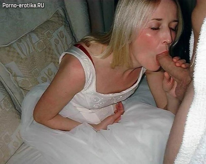 Сосущие невесты частное