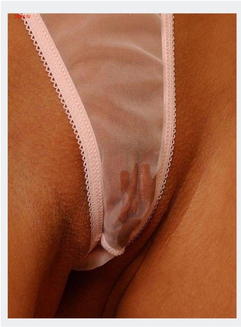 Возбужденные киски в трусиках