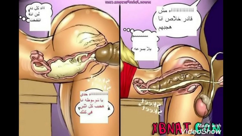 Проникновение члена в матку женщины