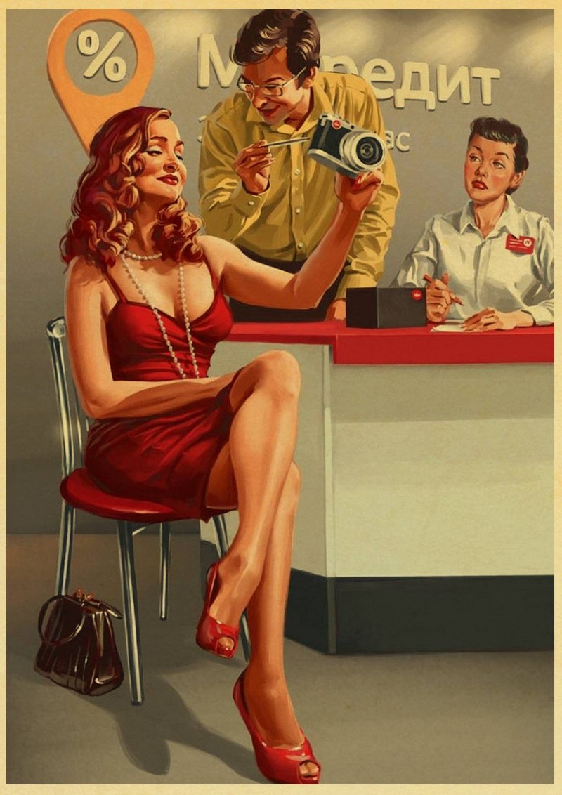 Джил (гил) Элвгрен