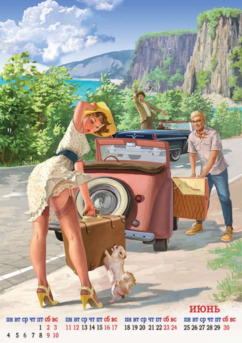 Вячеслав Югай художник пин ап