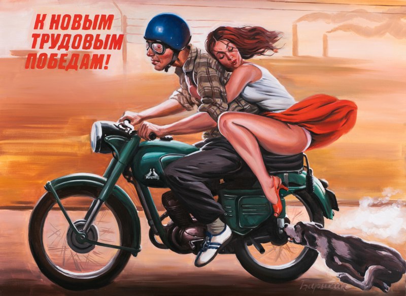 Gil Elvgren девушка на кухне