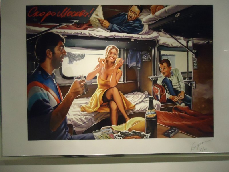 Плакаты художника Валерия Барыкина