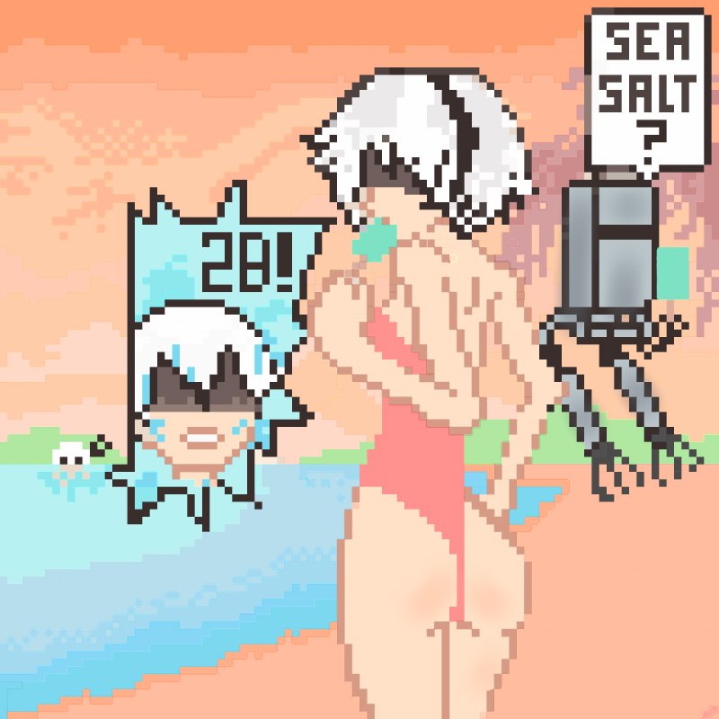 Восхождение героя щита хентай gif