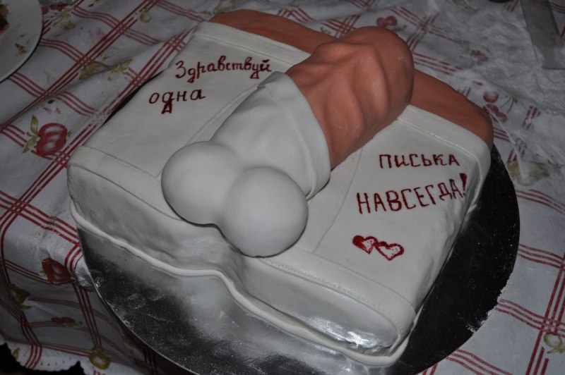 Торт мужской член из мастики