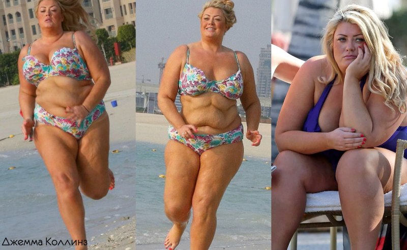 Бритни Спирс 2020 потолстела