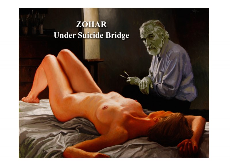 Эндрю Лумис рисунки ню