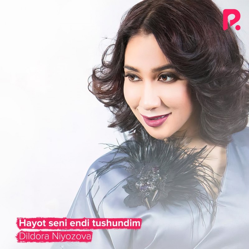 Секис Карина Капур хинт