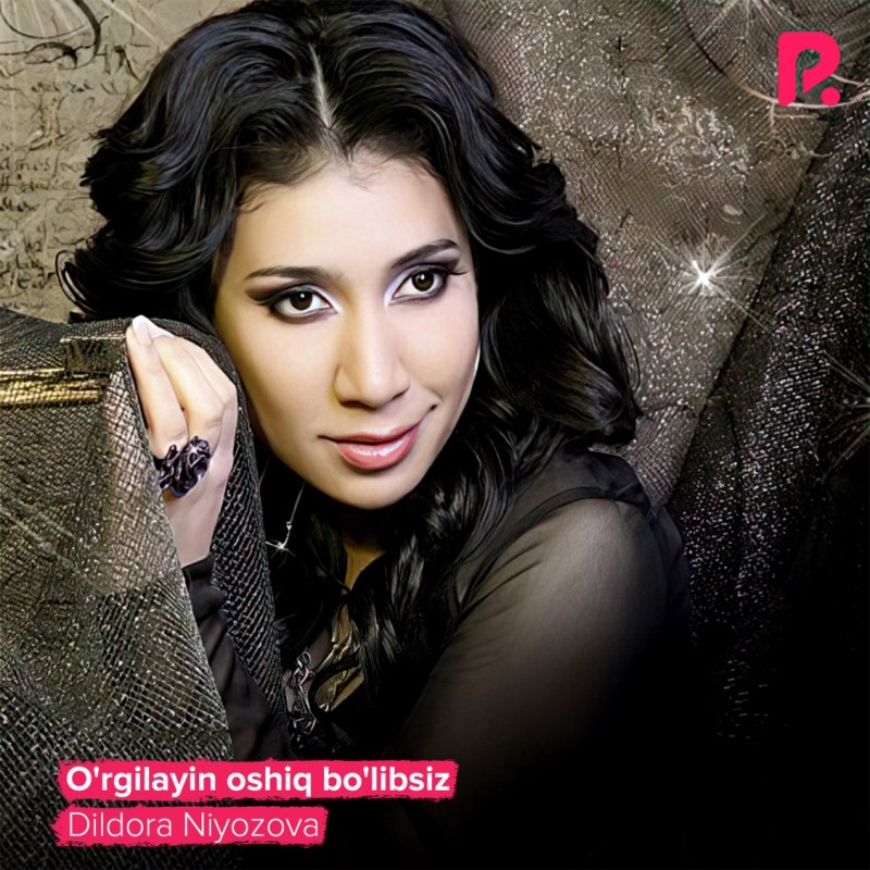 Мэдисон Роуз задница pov