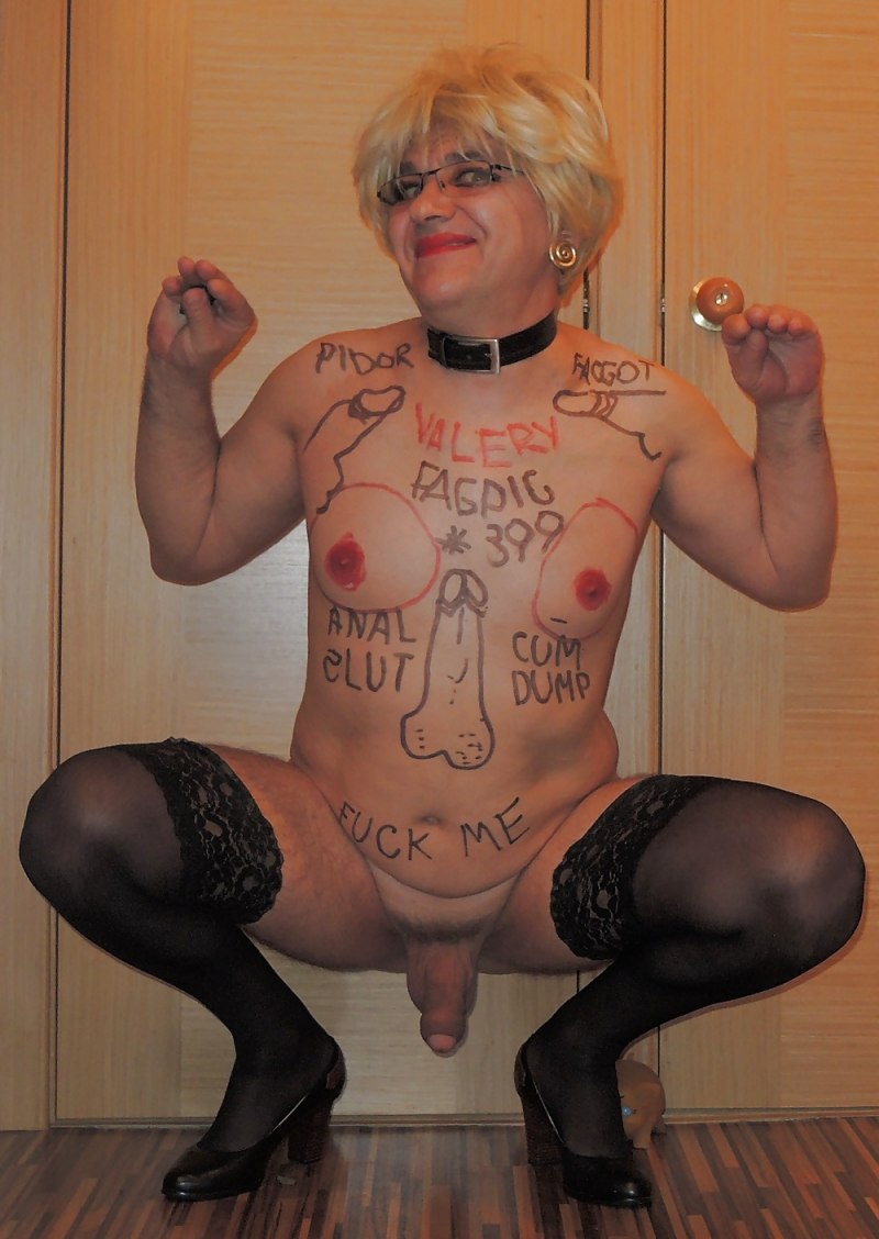 Унизительные надписи на лице