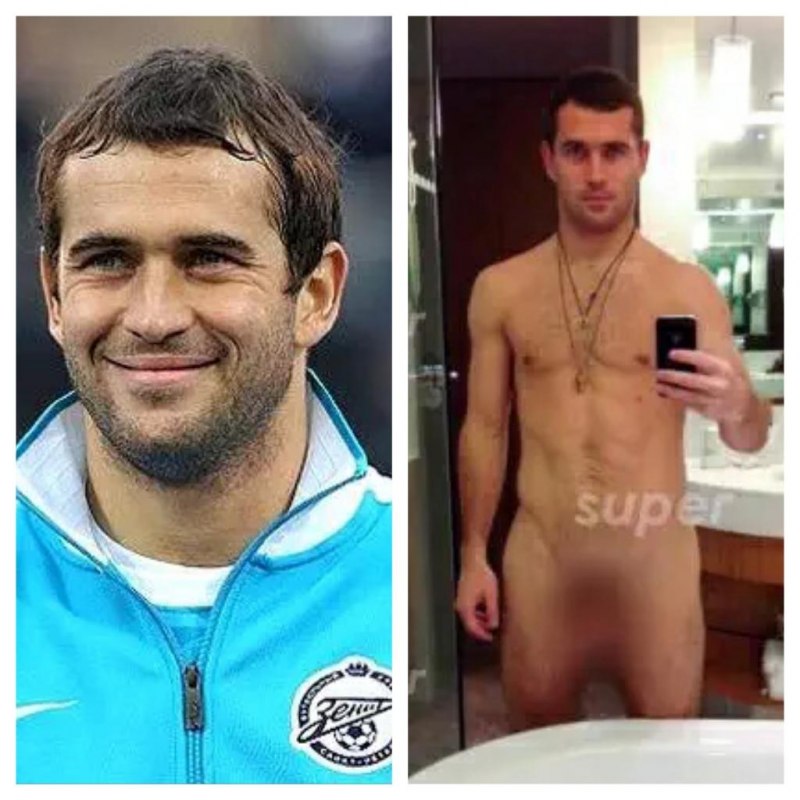 Голый Саша Кержаков