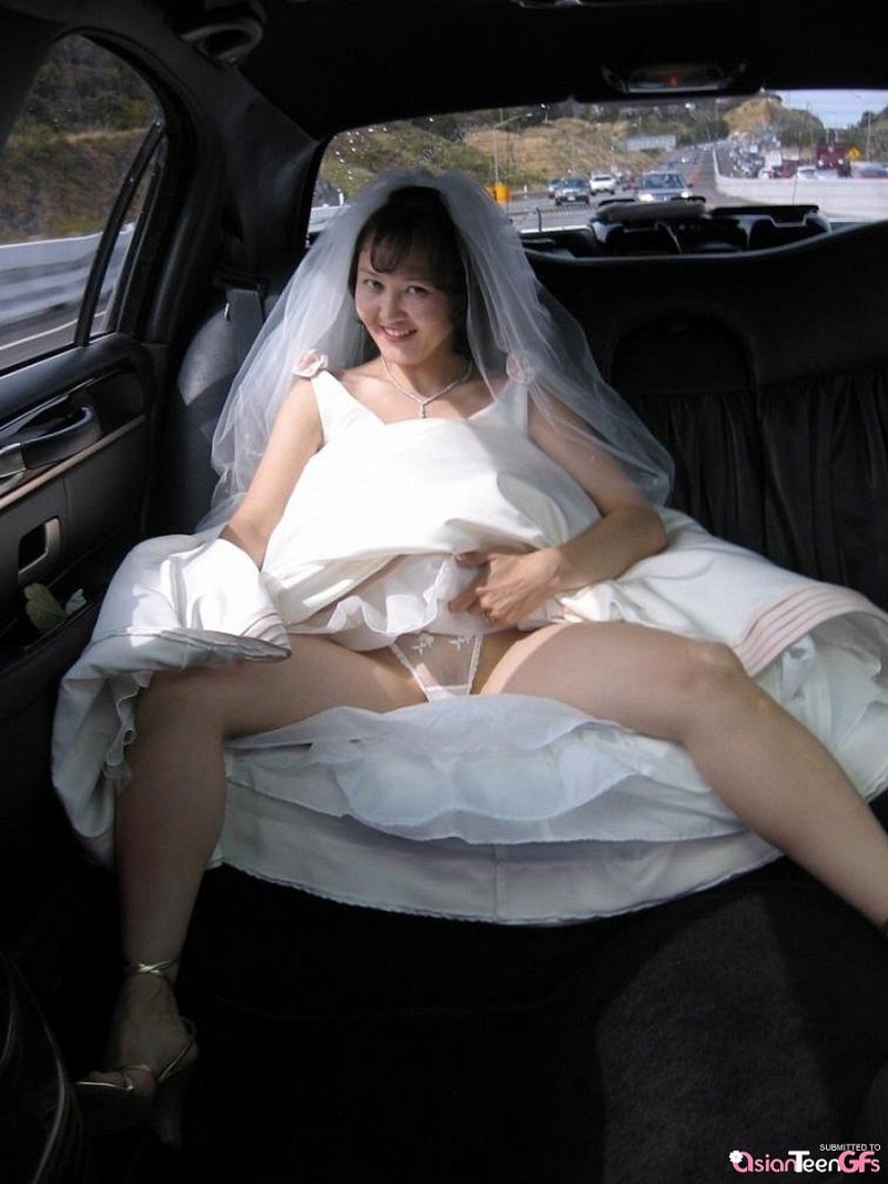 Невеста показала