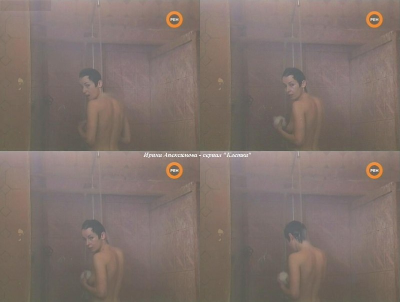 Дарья Апексимова МГАХ