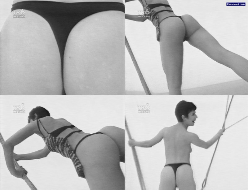 Юля Волкова тату голая