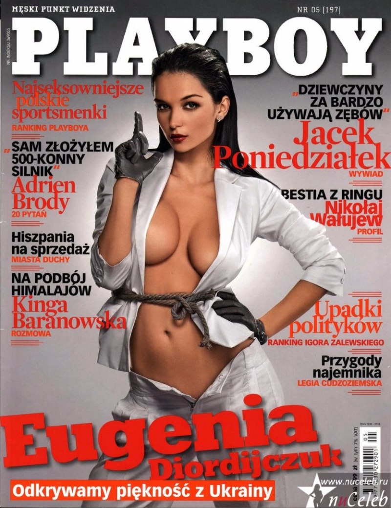 Обложки эротических журналов