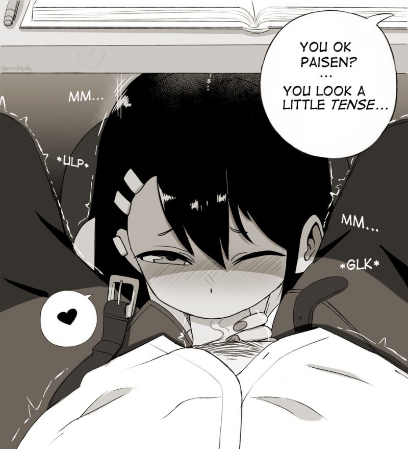 Манга Нагаторо президент хентай