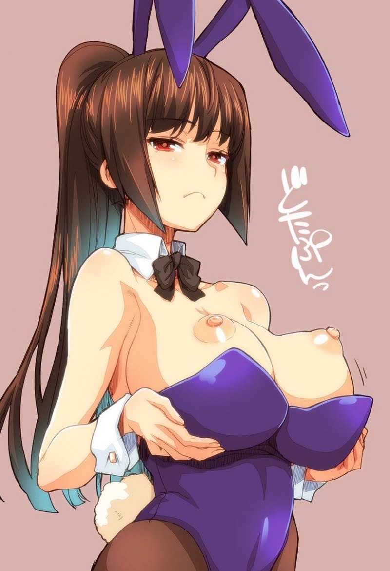 Гамо Чан Нагаторо хентай