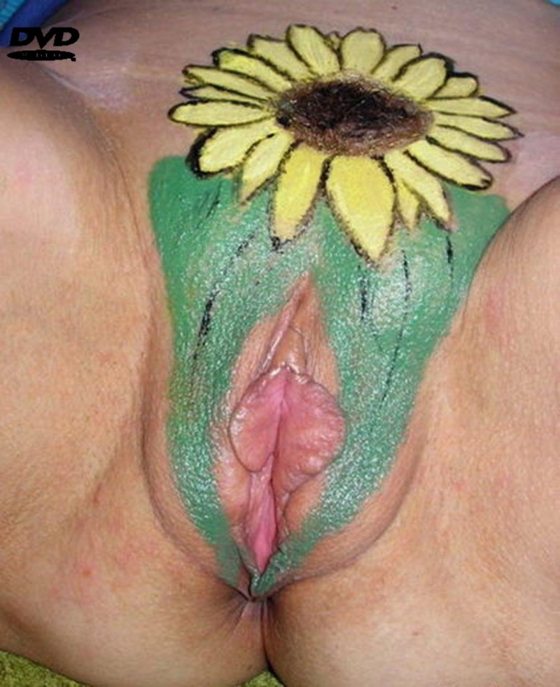 Бодиарт интимной зоны