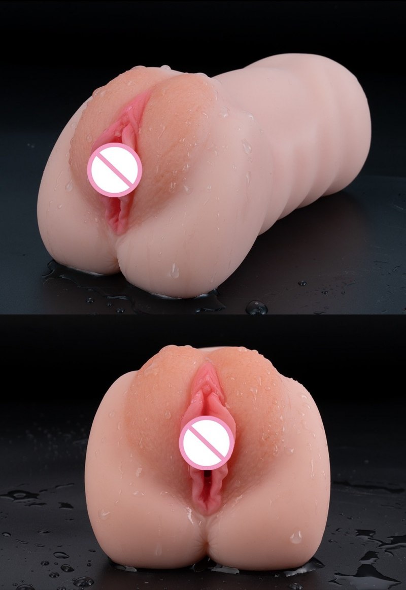 Дома с игрушкой в попочке