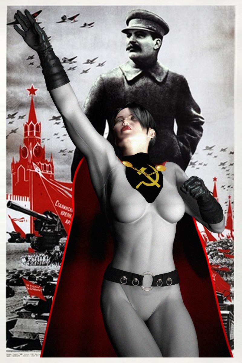 Советский флаг ню