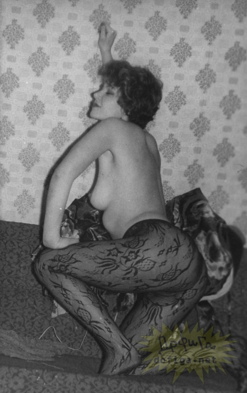 Голые женщины Любительское ретро