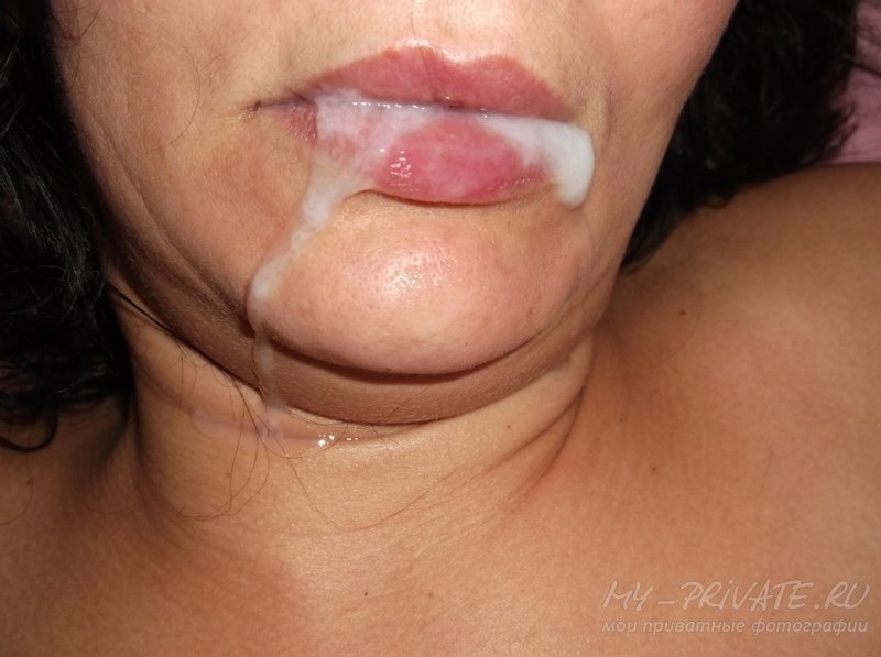 Частное спустил на губы