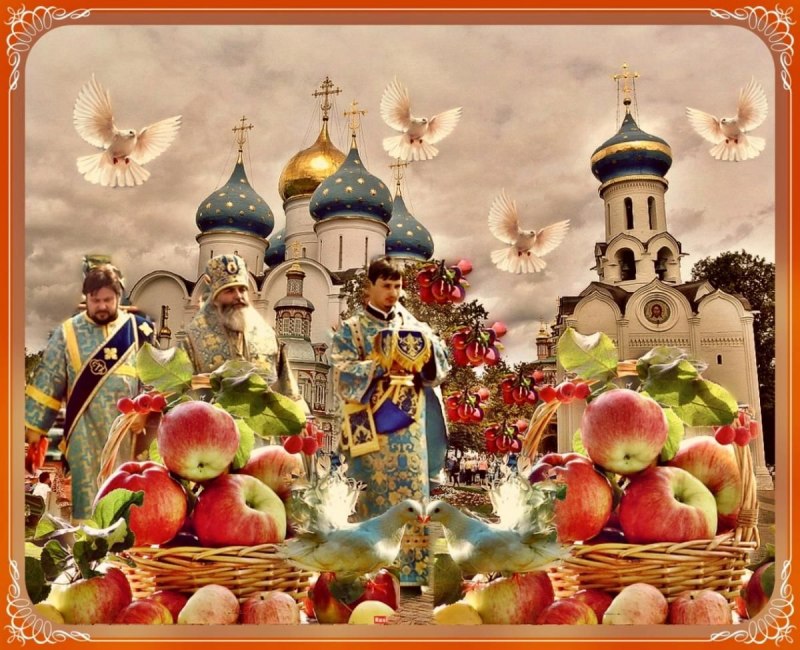 Яблочный спас Лариса