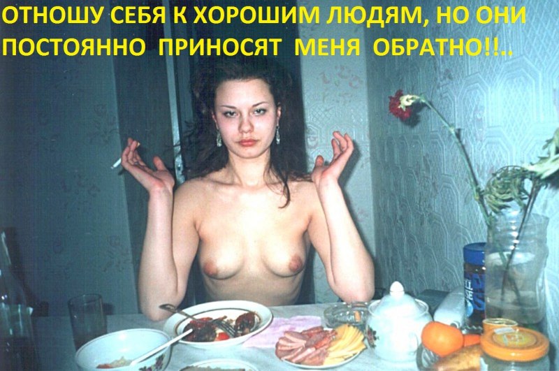 Голые женщины частное ретро