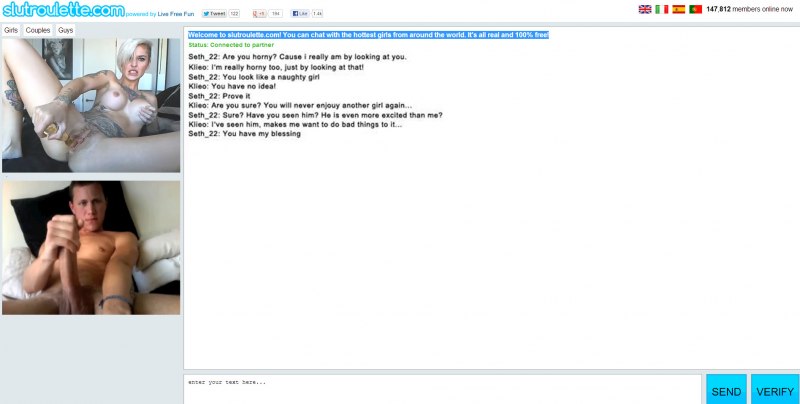 Мастурбация в видеочате