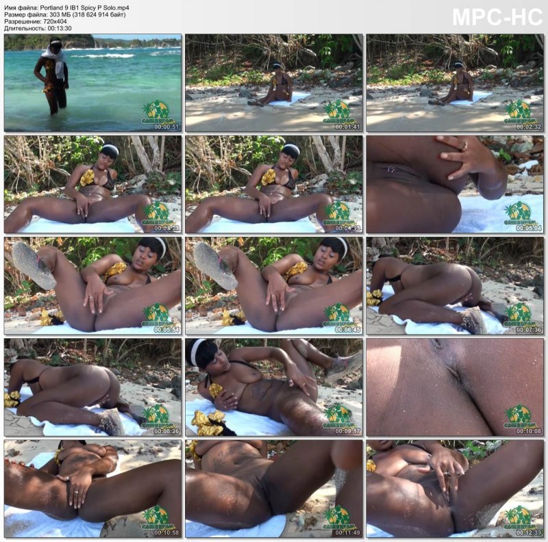 Interracial White mature vacation in Jamaica Милф