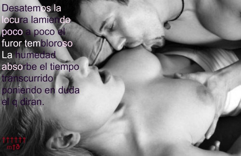 Эротические ласки груди