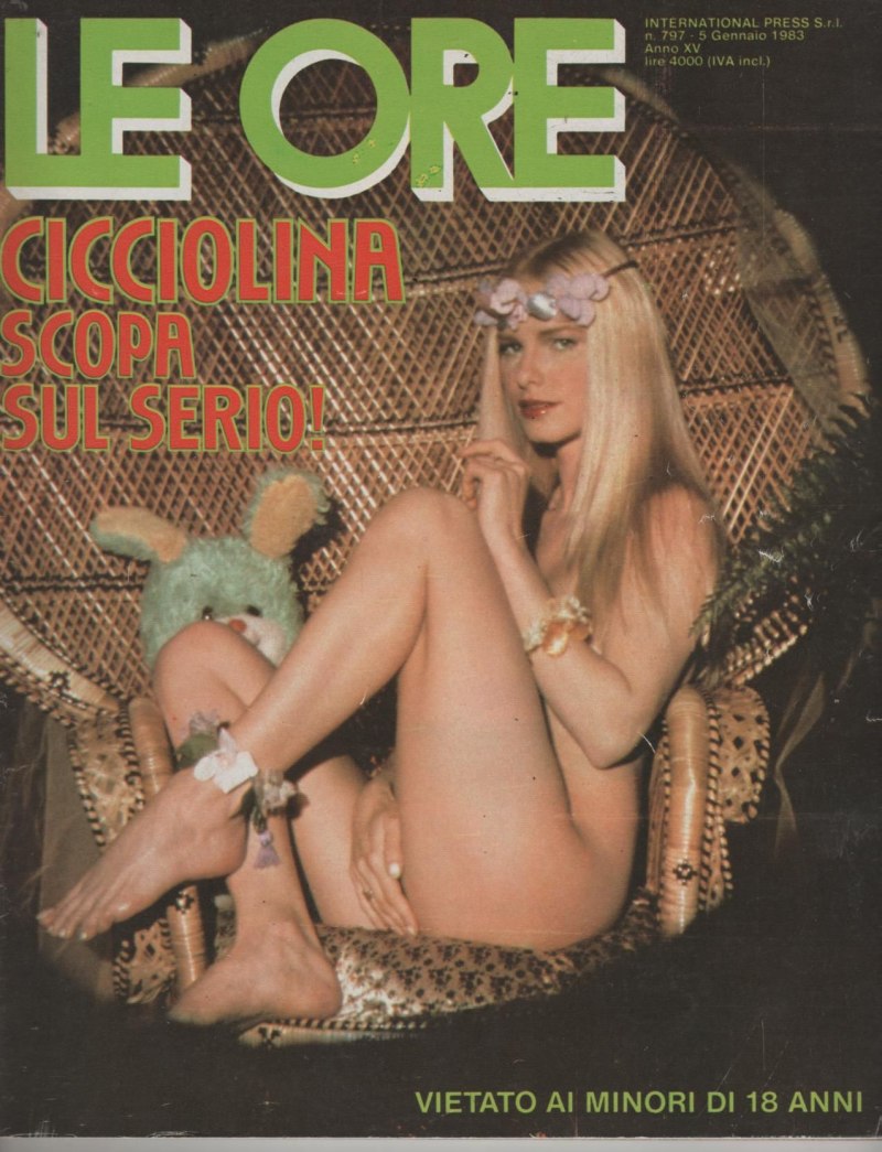 Анна Илона шталлер чиччолина 1951