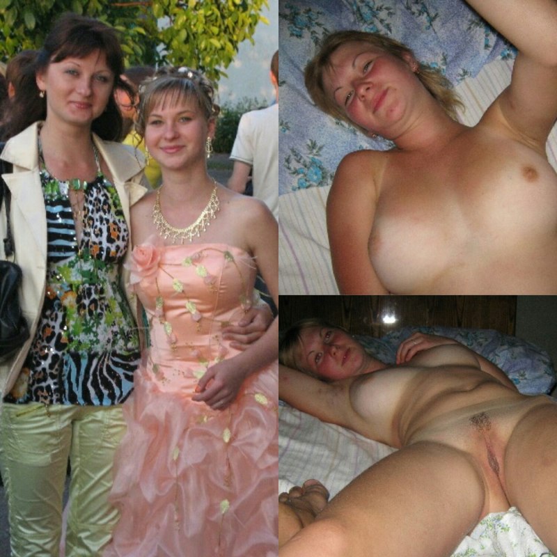 Раздели и сфотографировали