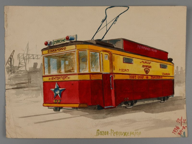 Выебал японку в автобусе