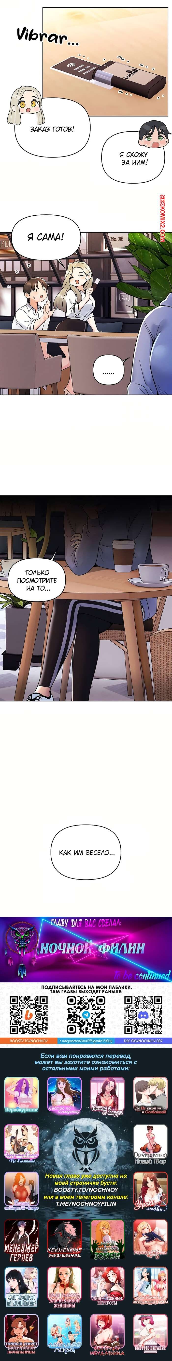 Голые женщины с волосатой киской