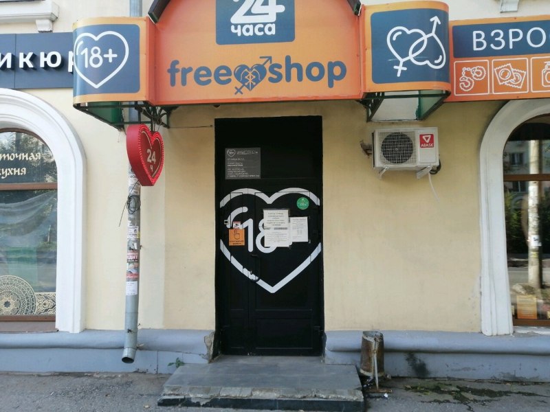 Небритые советские девушки