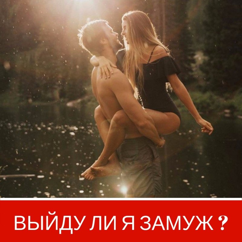 Голые Новосибирские женщины