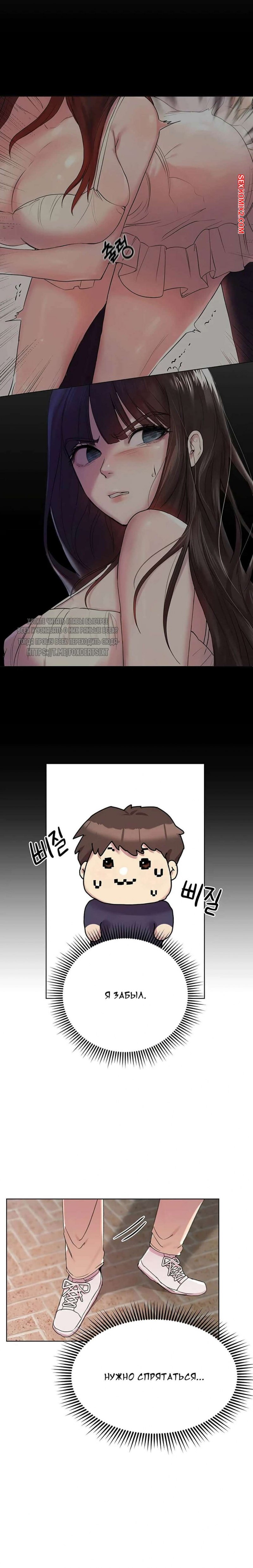 Взрослые дамы с волосатыми кисками