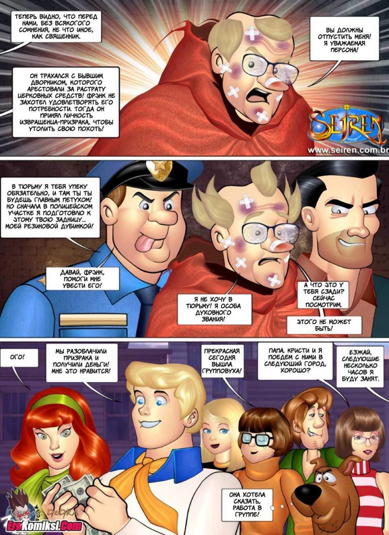 Молодые волосатые киски