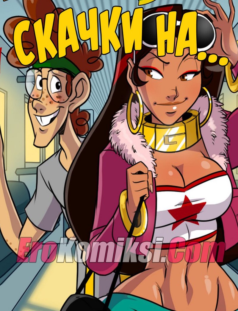 Зрелые брюнетки с волосатой киской