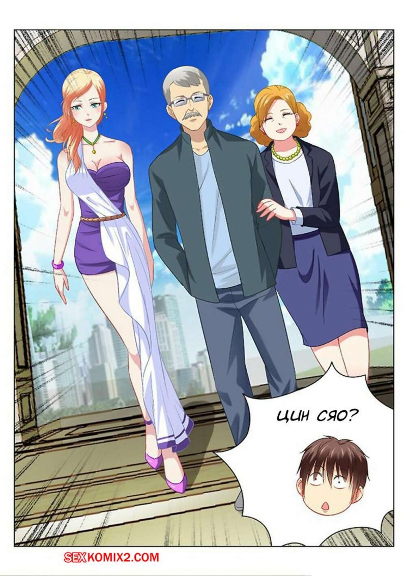 Девушки с волосатыми кисками