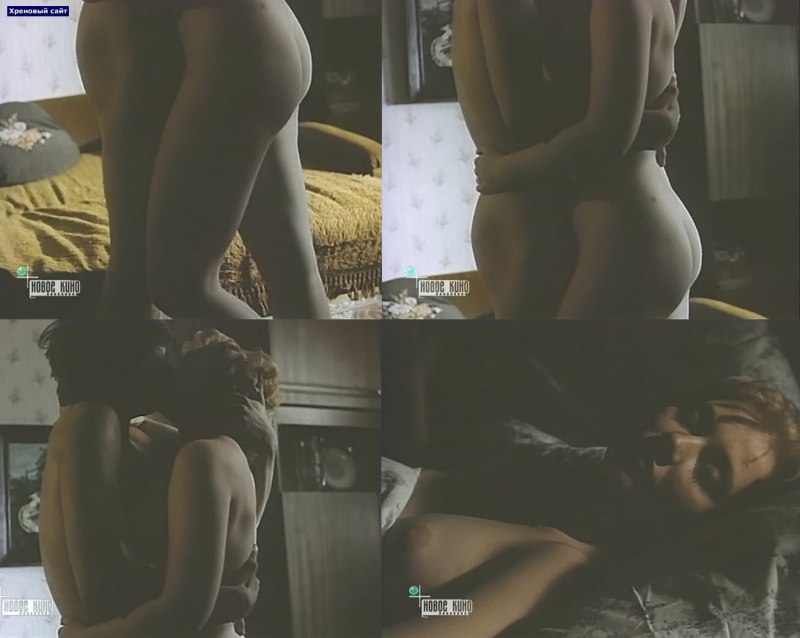 Эротические сцены актриса Ольга Погодина